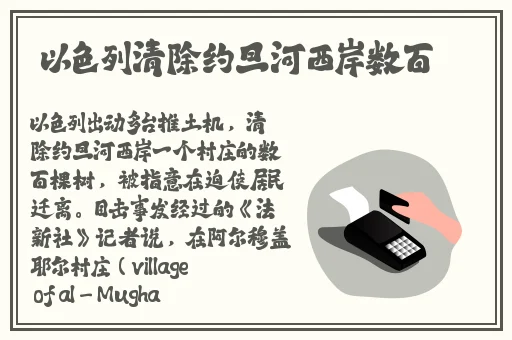 动漫美女打嗟嗟嗟免费观看
