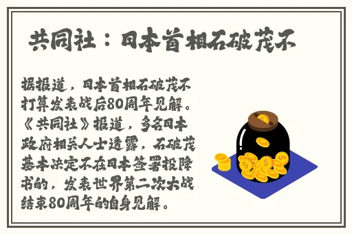 星空无限MV国产剧